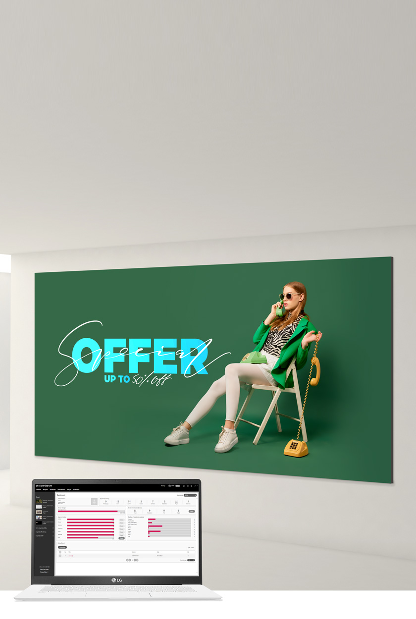 It shows the usage of signage products and the actual screen of LG SuperSign CMS on a laptop.