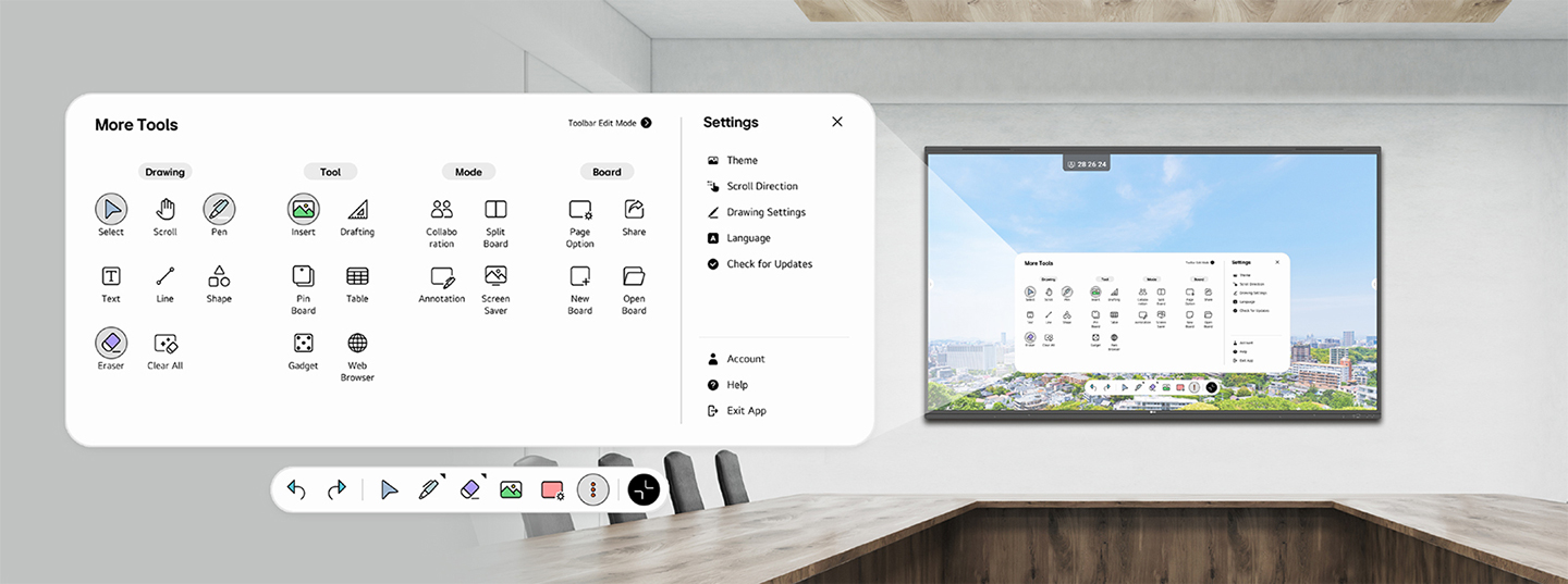 A close-up view of LG CreateBoard Lab’s tool menu layout, highlighting its intuitive design.