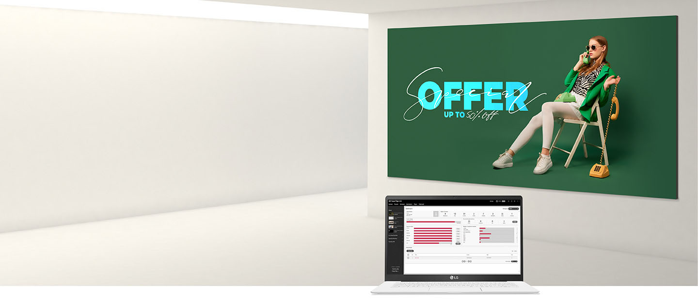It shows the usage of signage products and the actual screen of LG SuperSign CMS on a laptop.